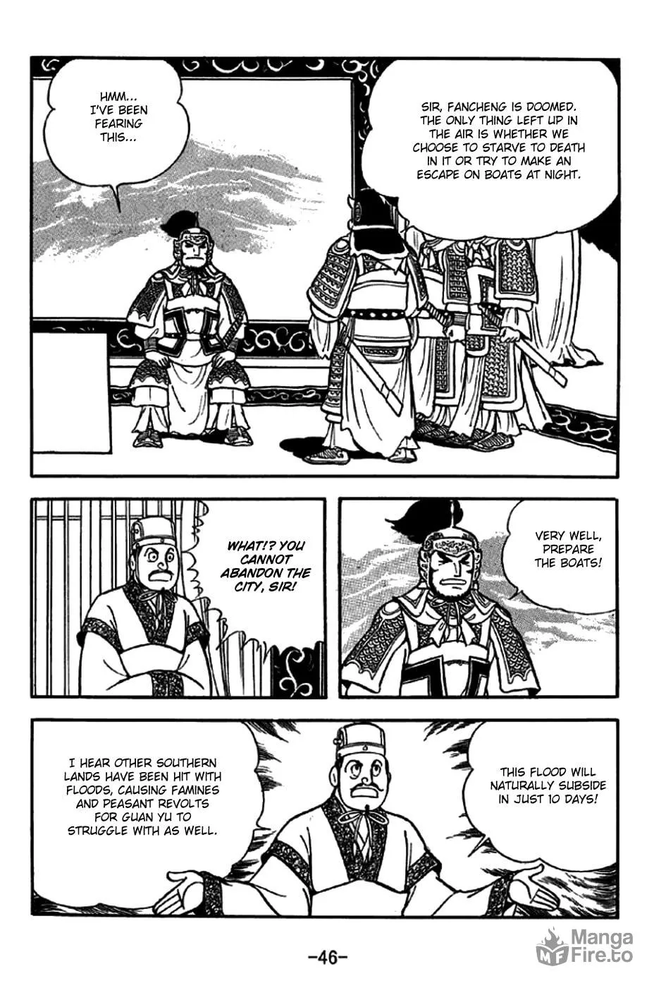 Read Sangokushi chapter 267 image 2 on Lezhin