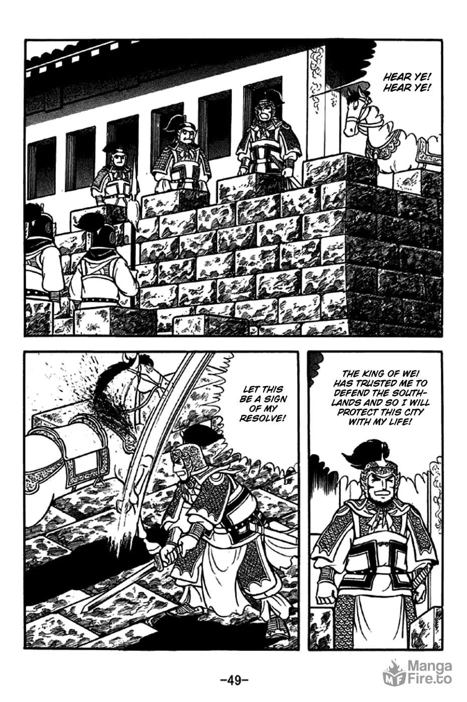 Read Sangokushi chapter 267 image 5 on Lezhin