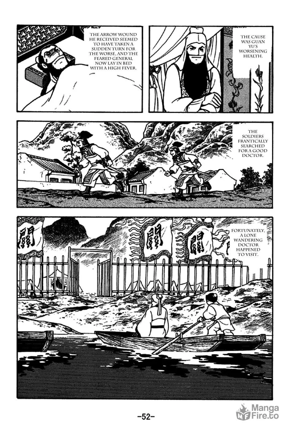 Read Sangokushi chapter 267 image 8 on Lezhin