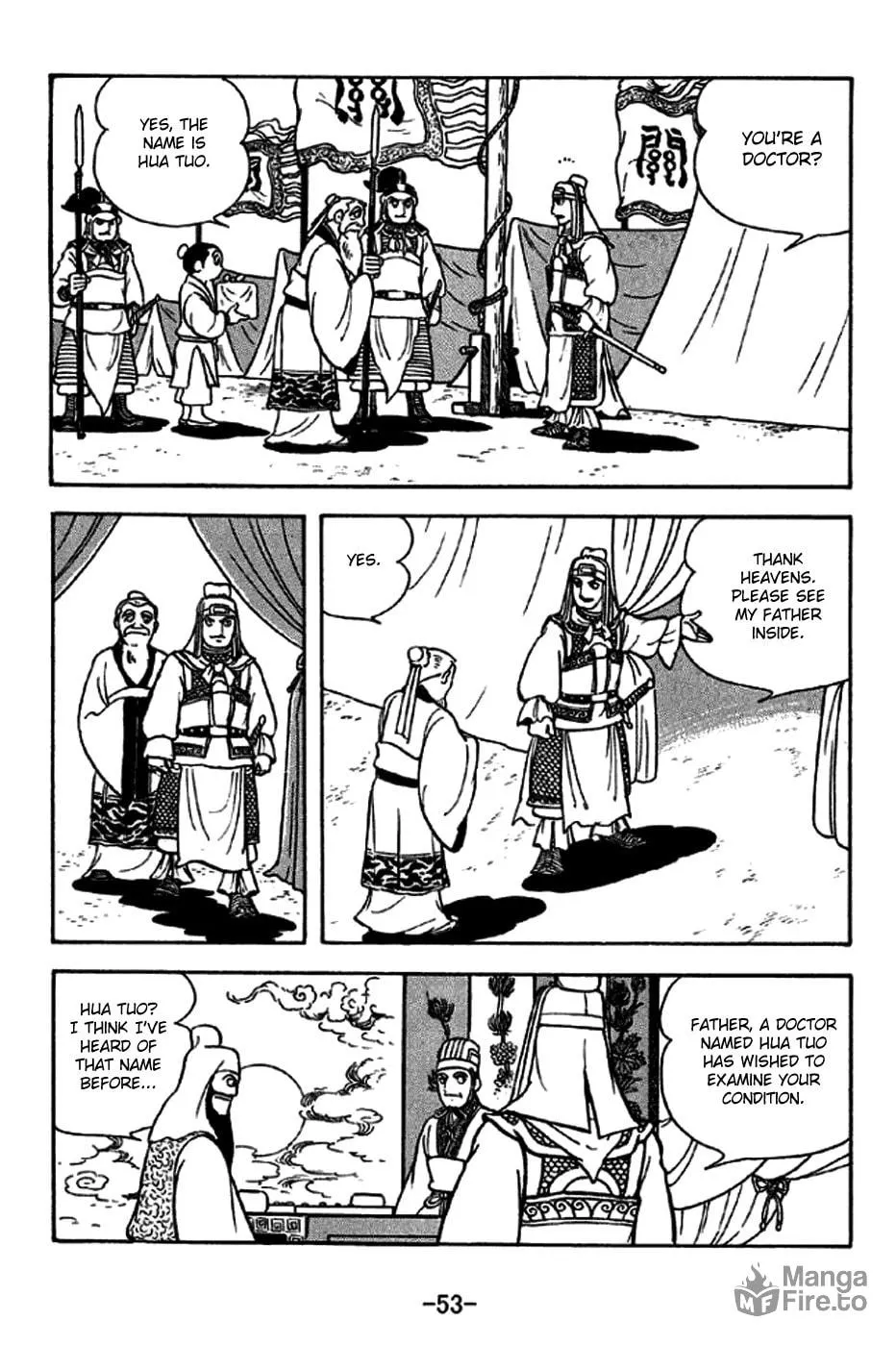 Read Sangokushi chapter 267 image 9 on Lezhin