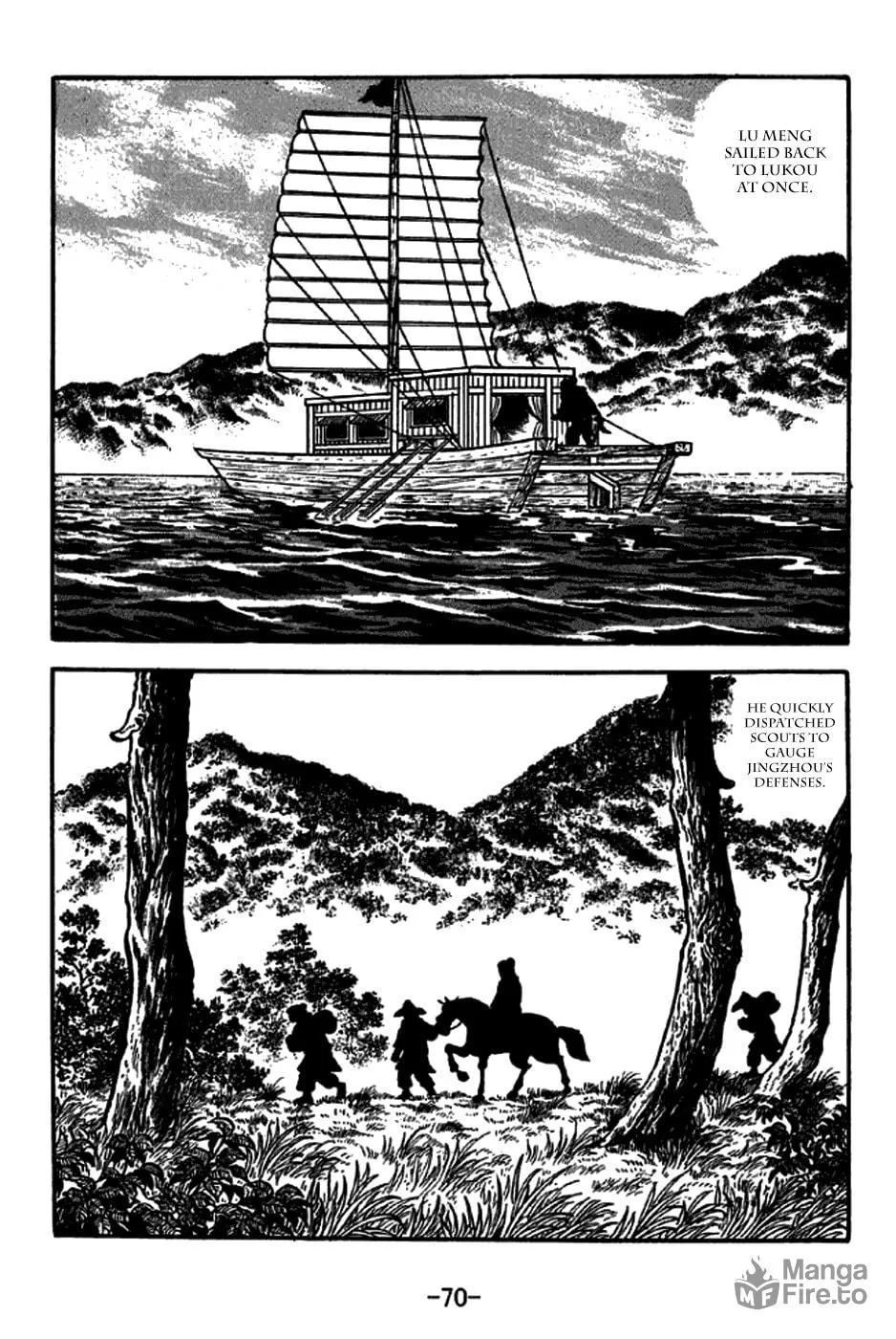 Read Sangokushi chapter 268 image 11 on Lezhin