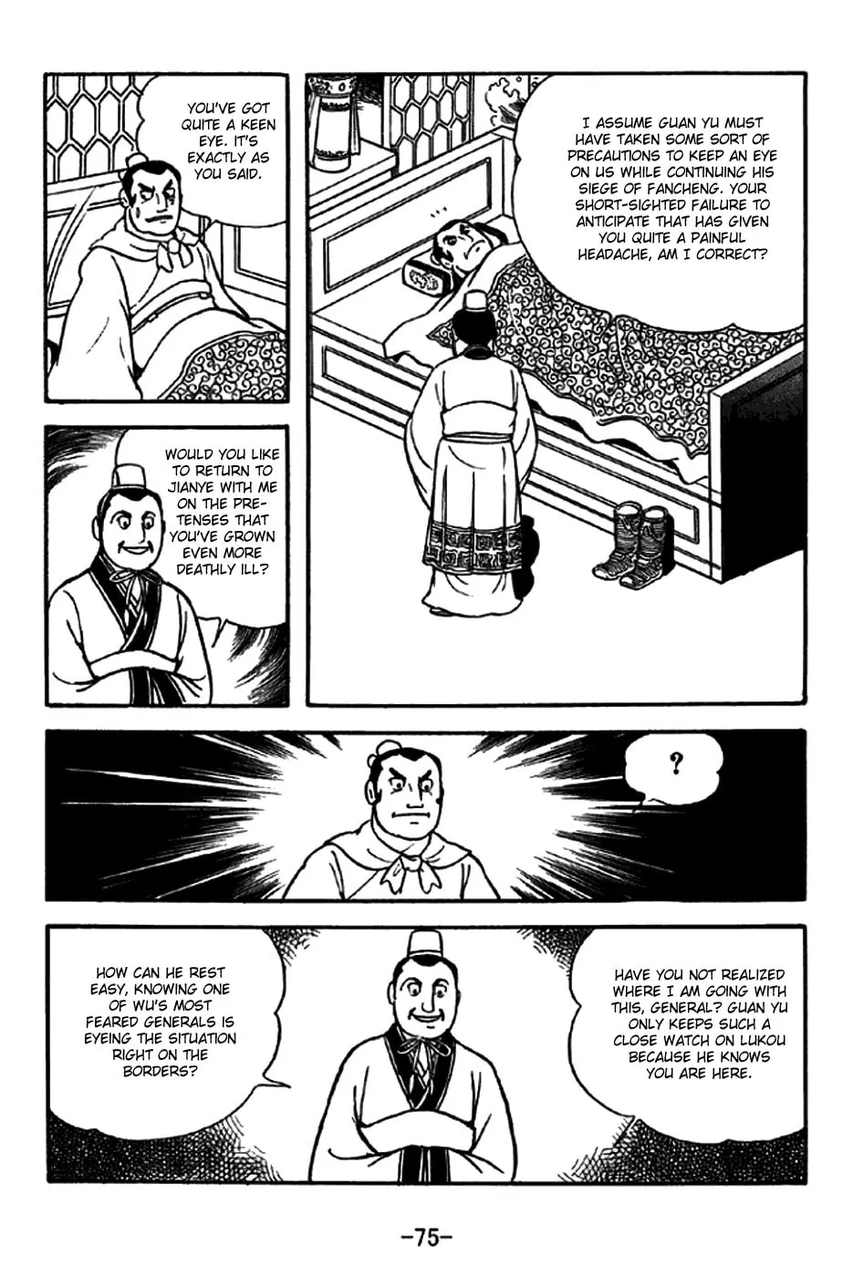 Read Sangokushi chapter 268 image 16 on Lezhin