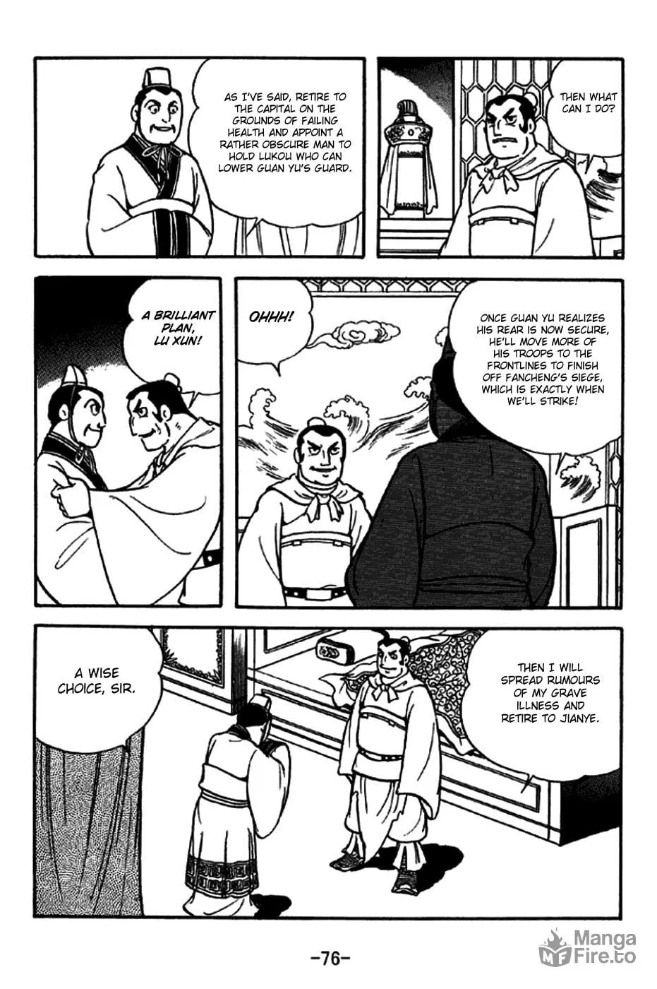 Read Sangokushi chapter 268 image 17 on Lezhin