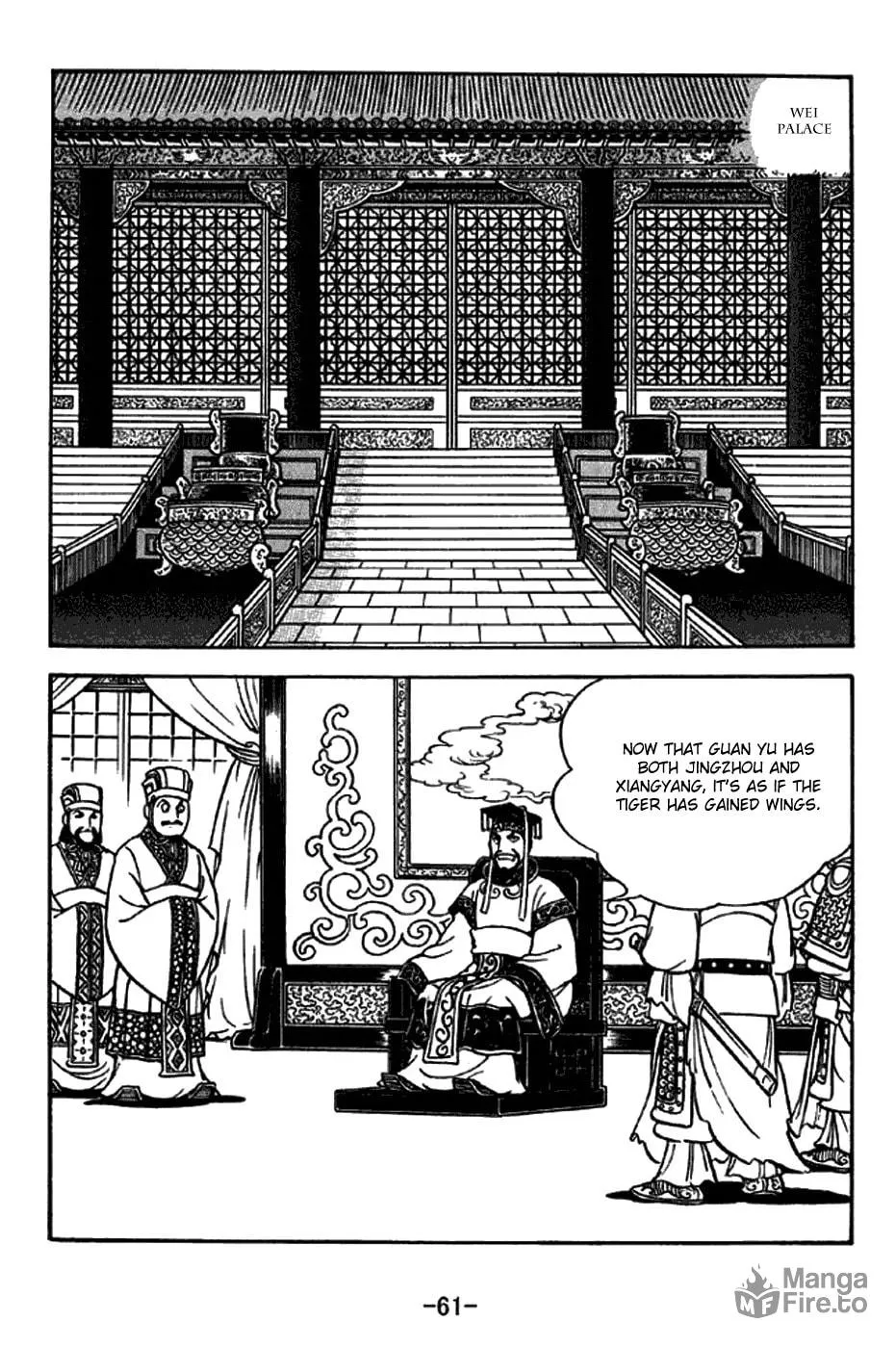 Read Sangokushi chapter 268 image 2 on Lezhin