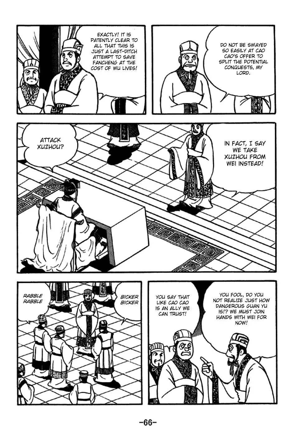 Read Sangokushi chapter 268 image 7 on Lezhin