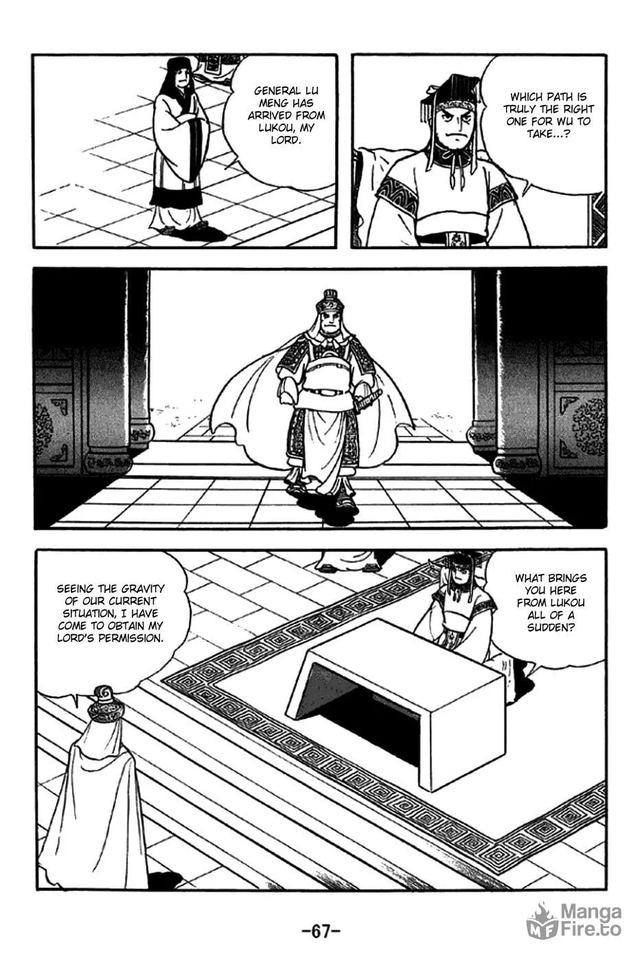 Read Sangokushi chapter 268 image 8 on Lezhin