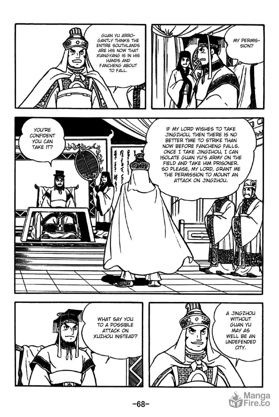 Read Sangokushi chapter 268 image 9 on Lezhin