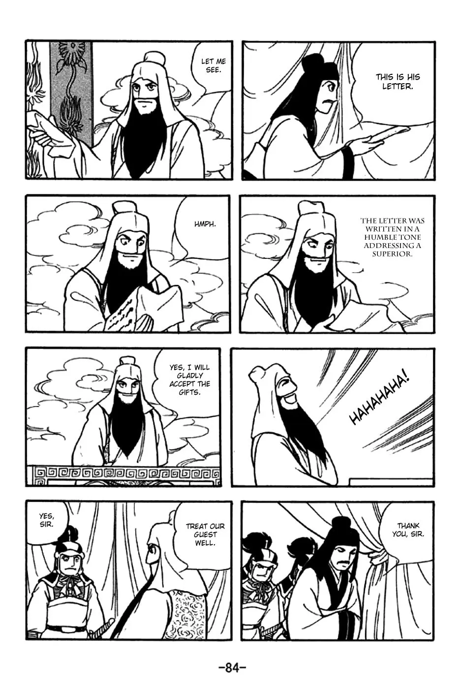 Read Sangokushi chapter 269 image 7 on Lezhin