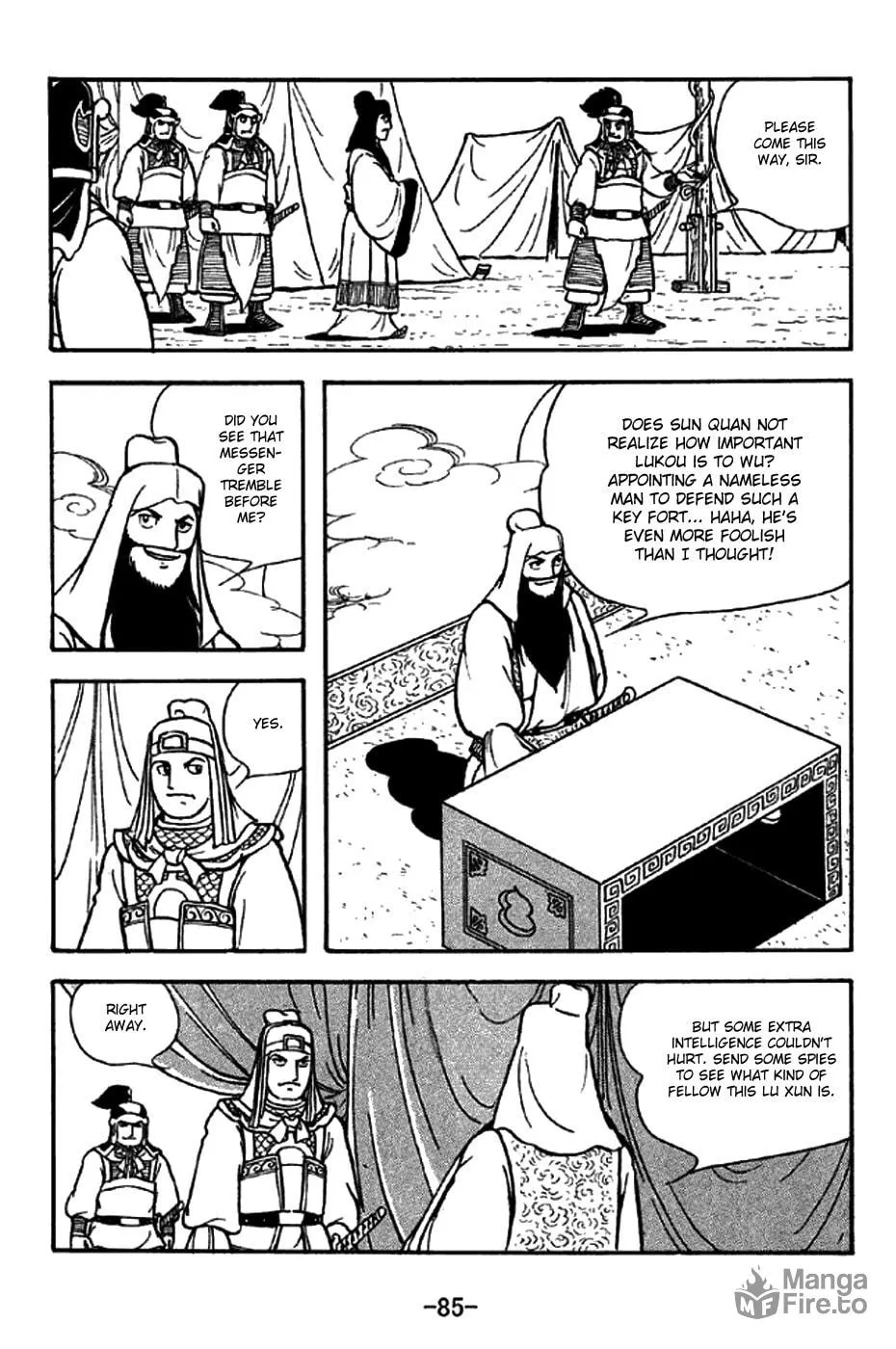 Read Sangokushi chapter 269 image 8 on Lezhin