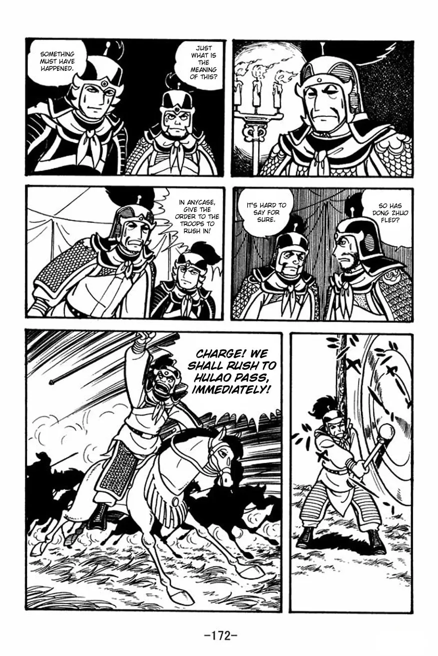 Read Sangokushi chapter 27 image 1 on Lezhin