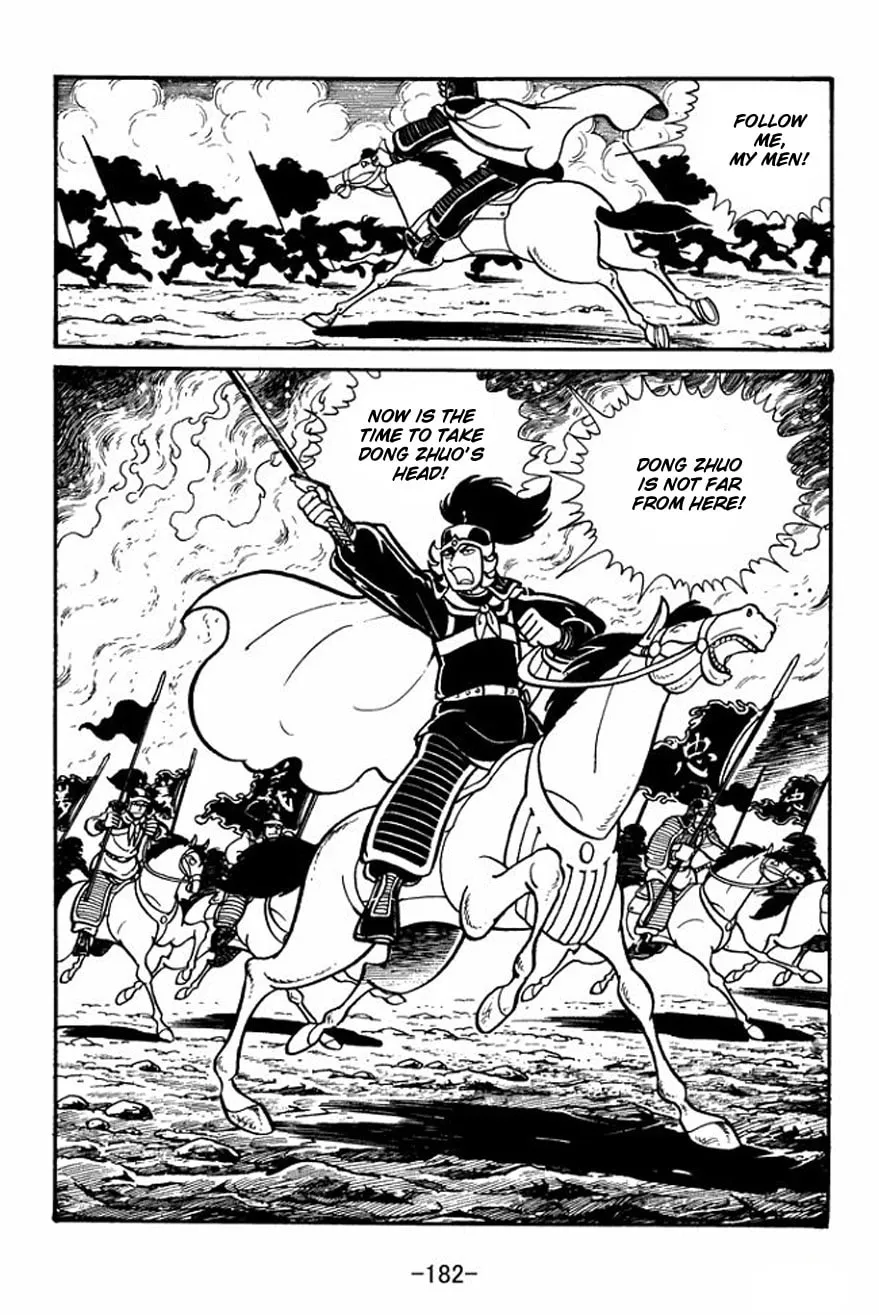 Read Sangokushi chapter 27 image 10 on Lezhin
