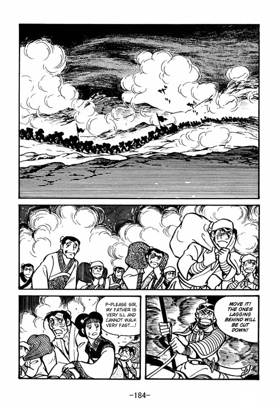 Read Sangokushi chapter 27 image 12 on Lezhin