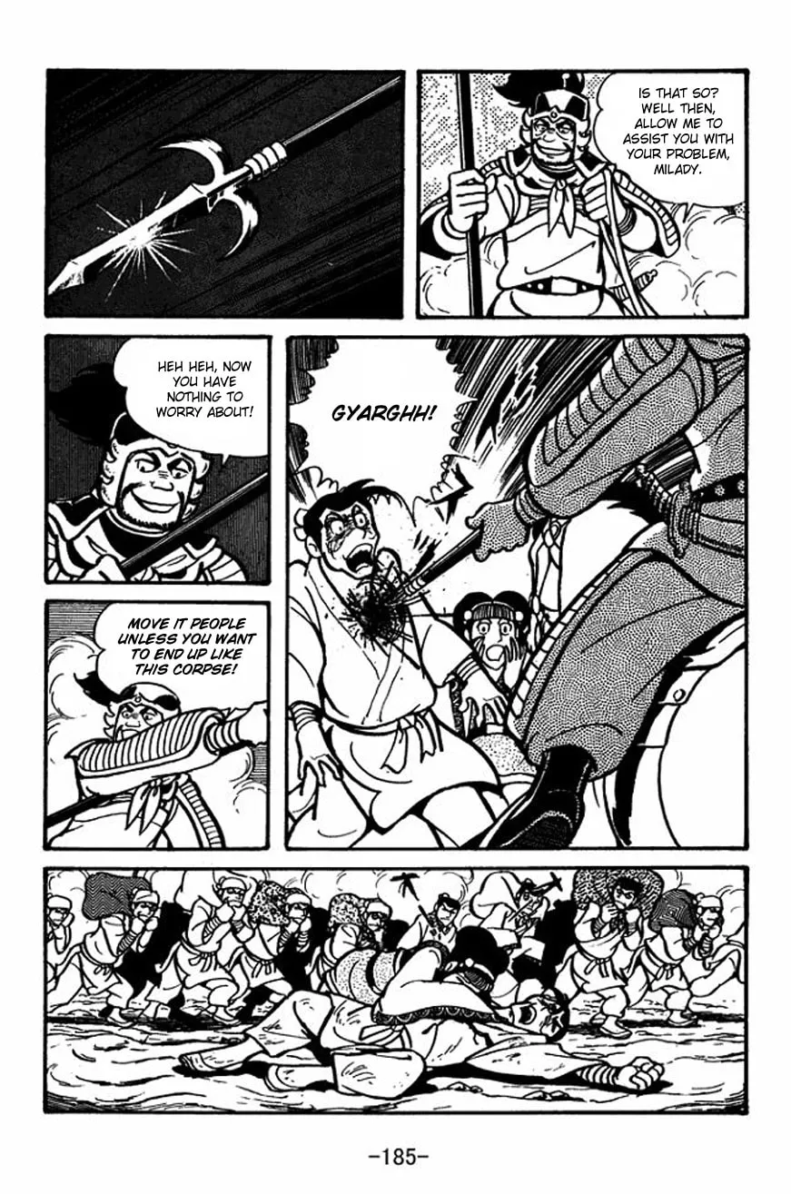 Read Sangokushi chapter 27 image 13 on Lezhin