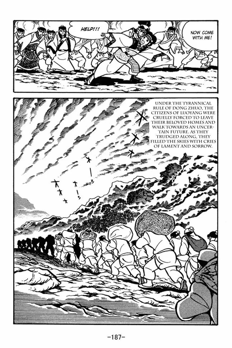 Read Sangokushi chapter 27 image 15 on Lezhin