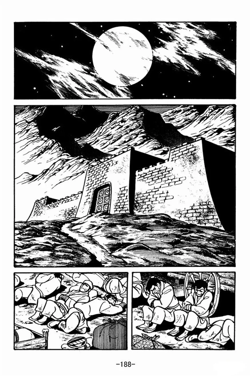 Read Sangokushi chapter 27 image 16 on Lezhin