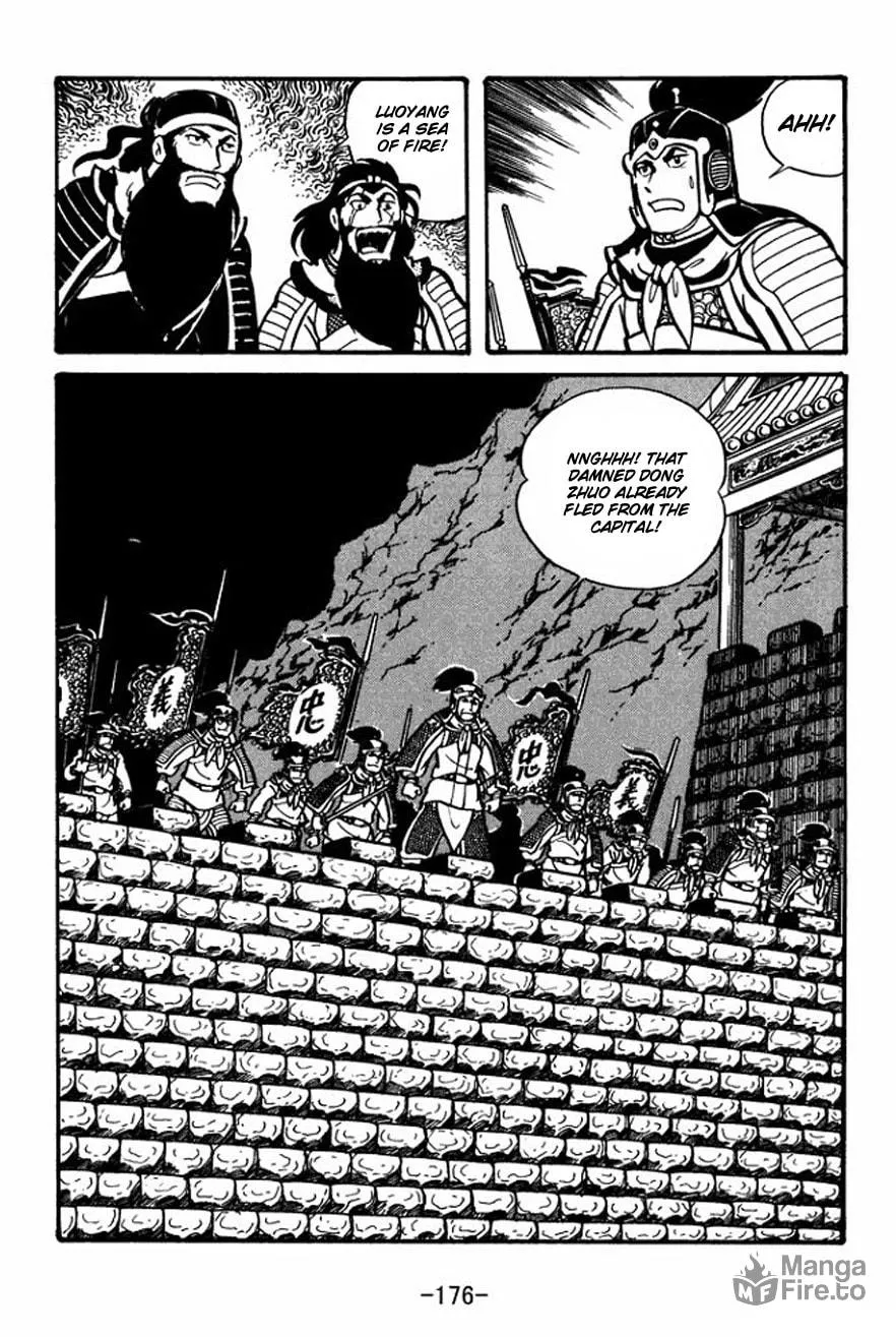Read Sangokushi chapter 27 image 4 on Lezhin