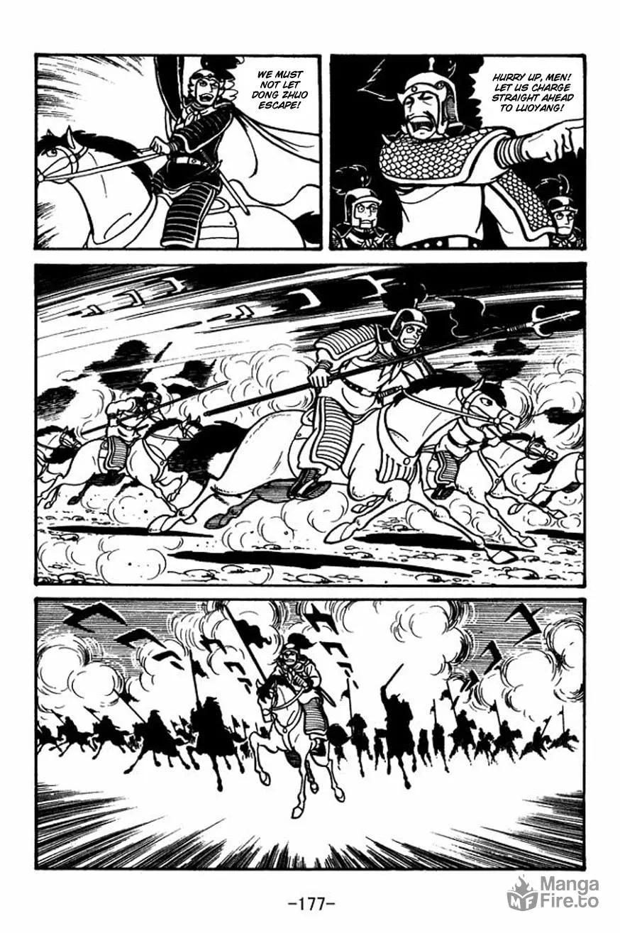 Read Sangokushi chapter 27 image 5 on Lezhin