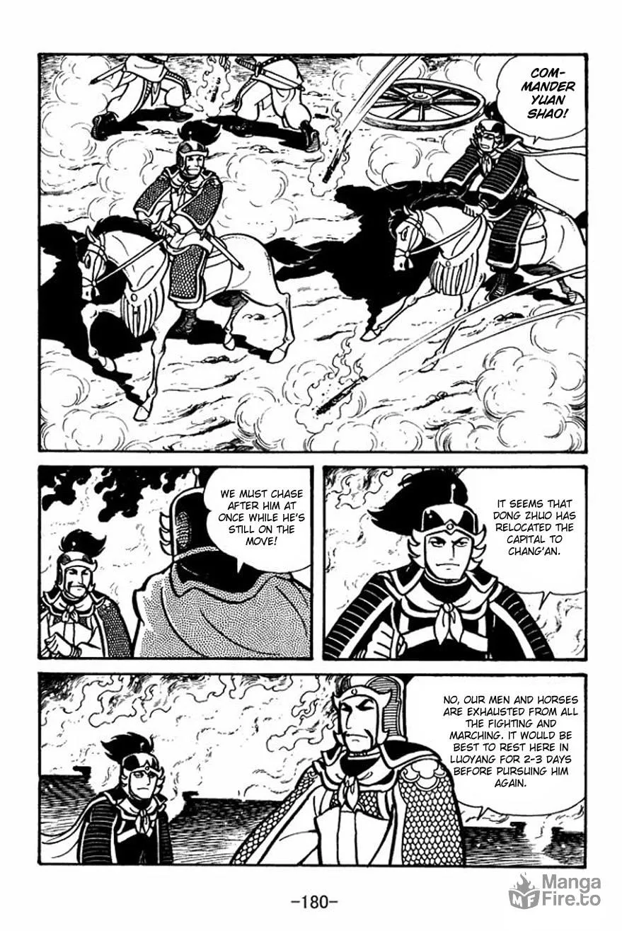 Read Sangokushi chapter 27 image 8 on Lezhin