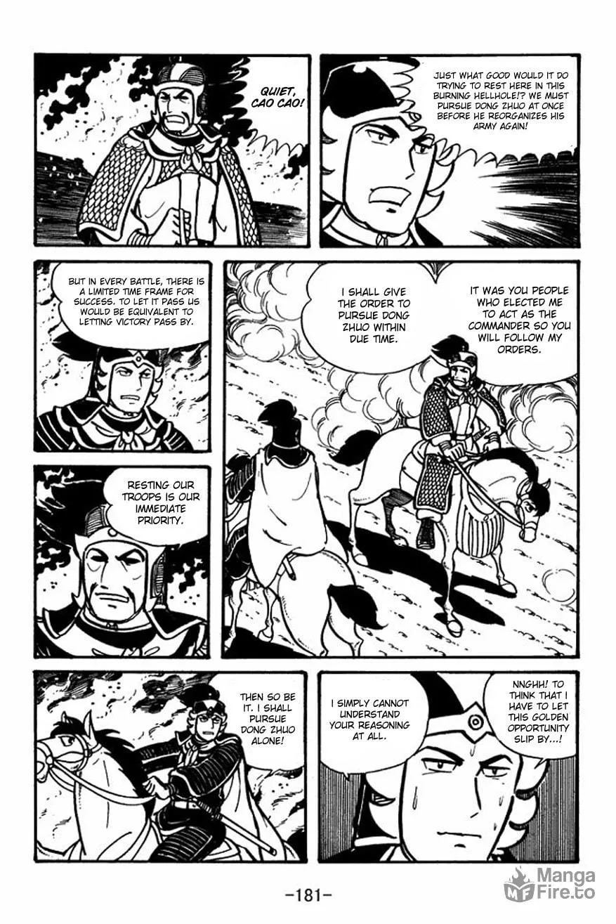 Read Sangokushi chapter 27 image 9 on Lezhin