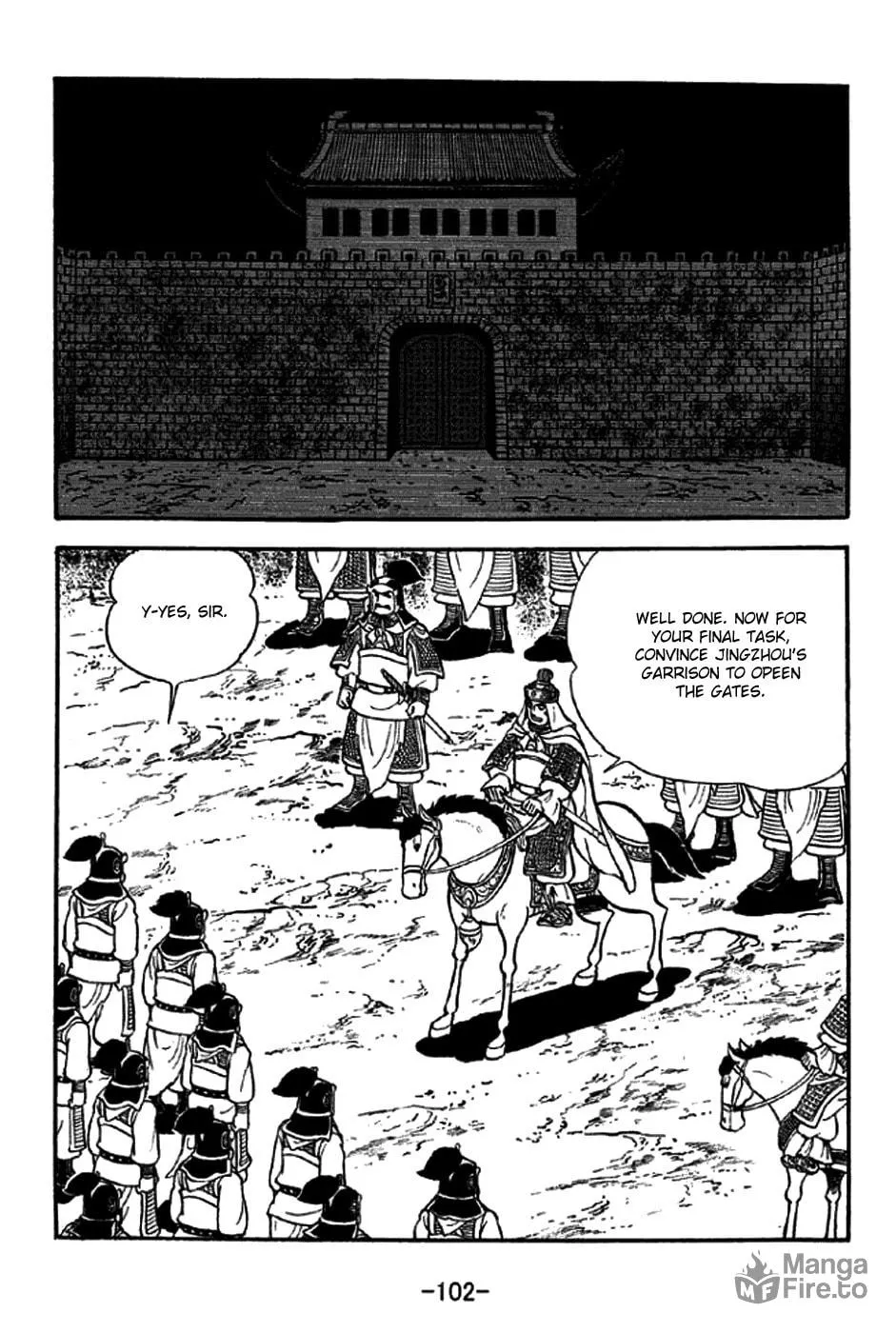 Read Sangokushi chapter 270 image 11 on Lezhin