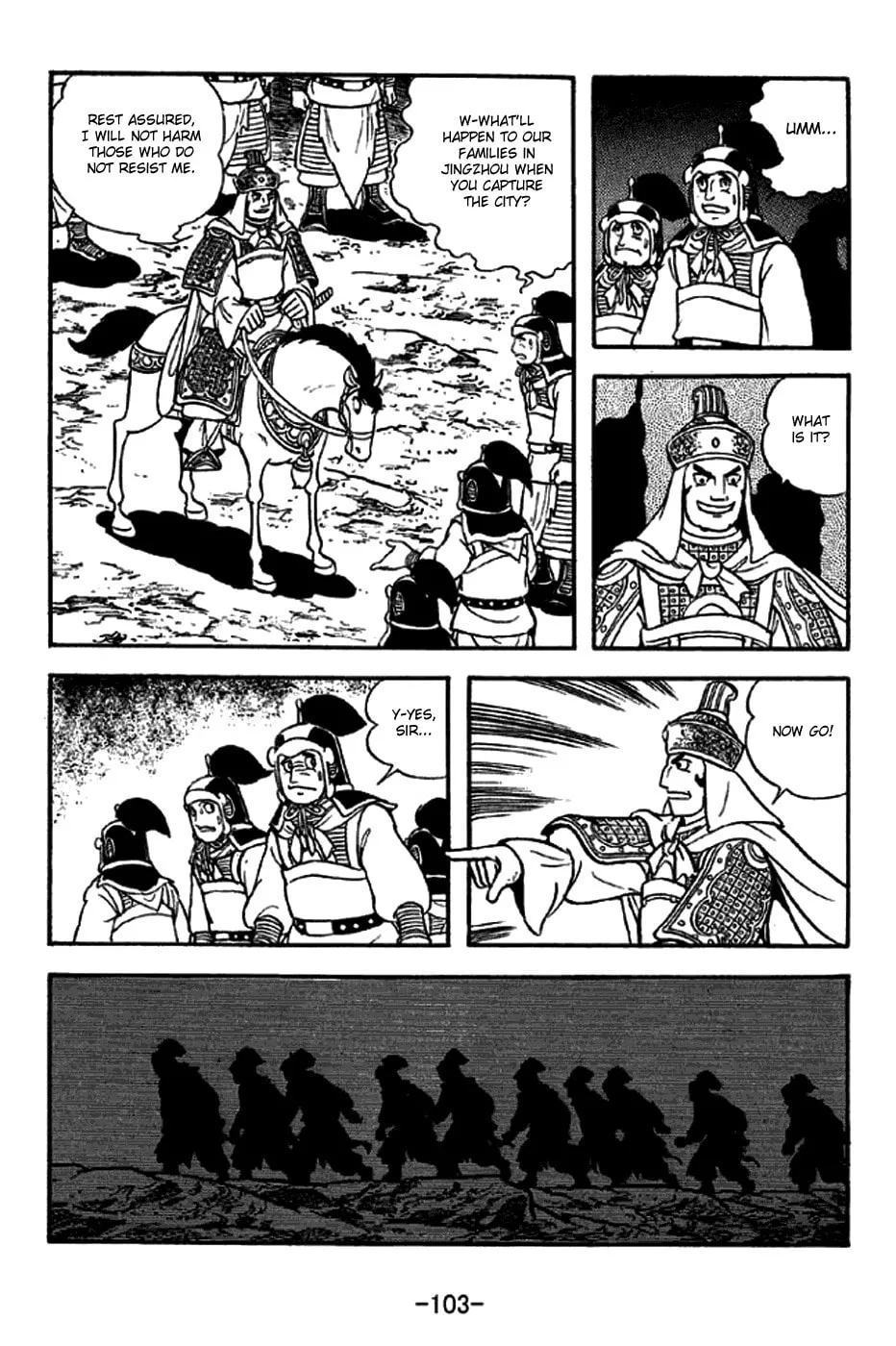 Read Sangokushi chapter 270 image 12 on Lezhin