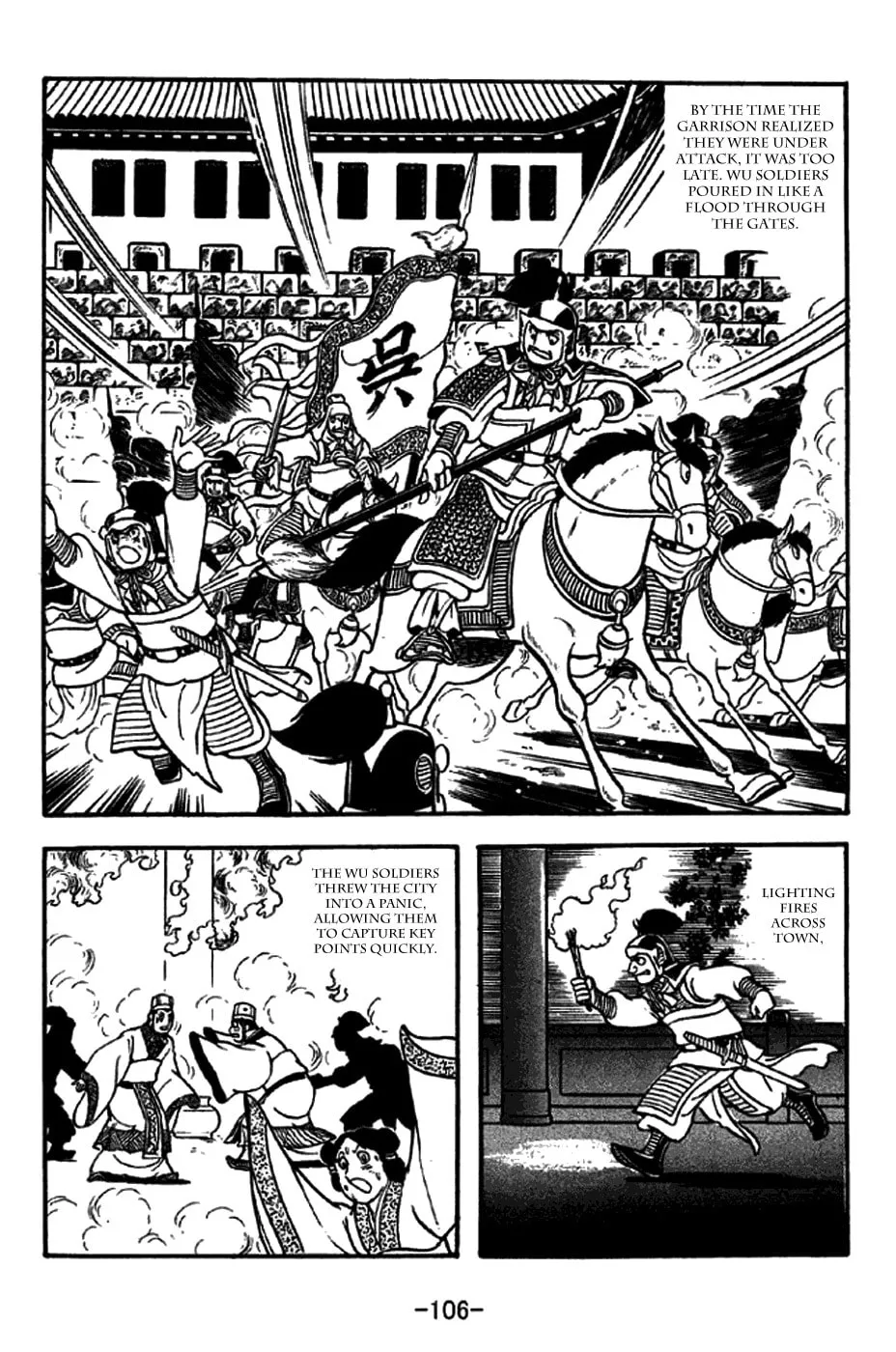 Read Sangokushi chapter 270 image 15 on Lezhin