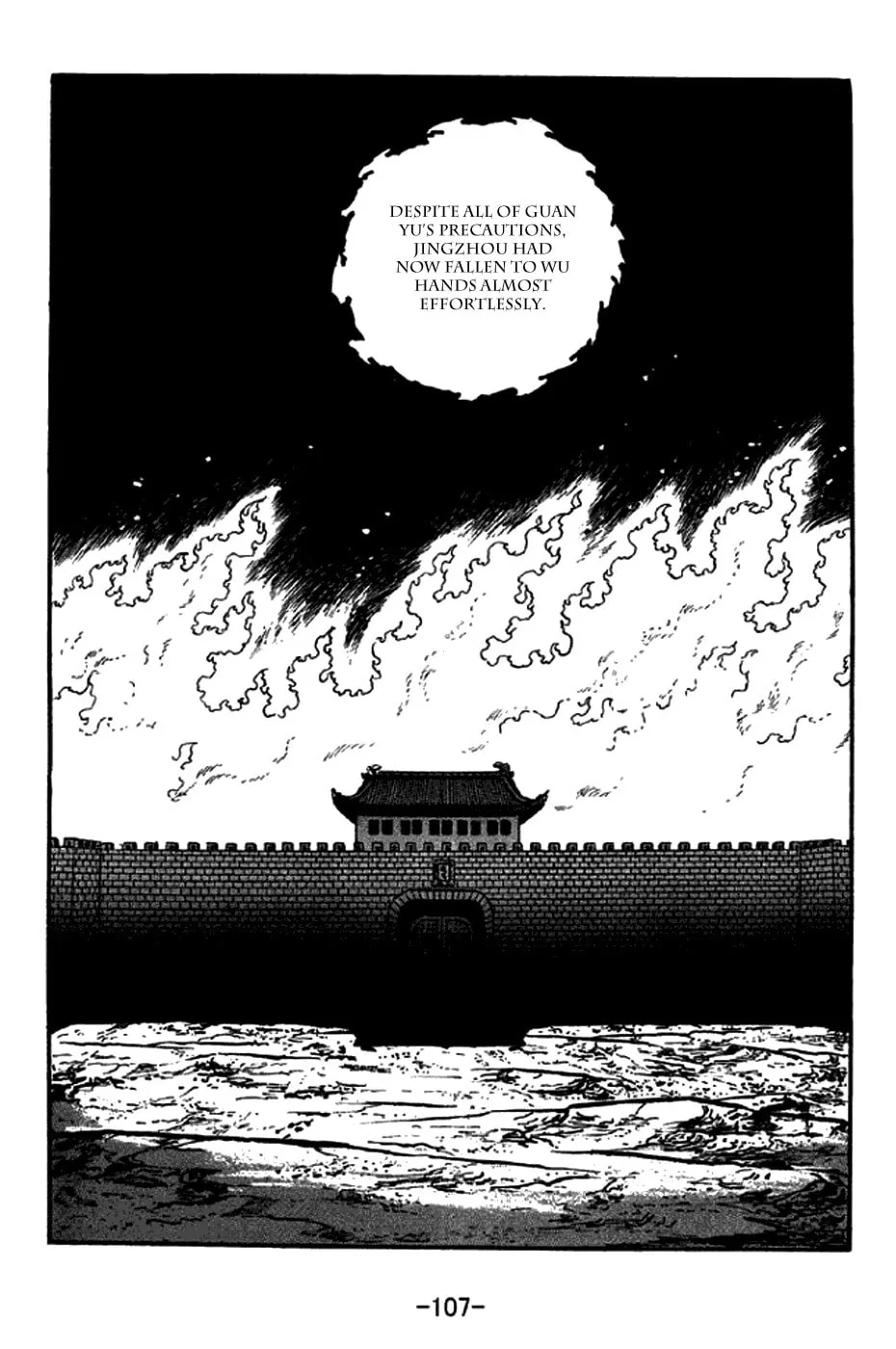 Read Sangokushi chapter 270 image 16 on Lezhin