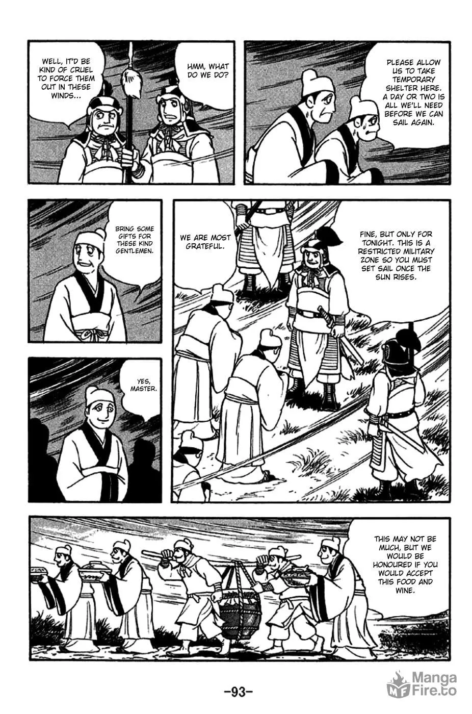 Read Sangokushi chapter 270 image 2 on Lezhin