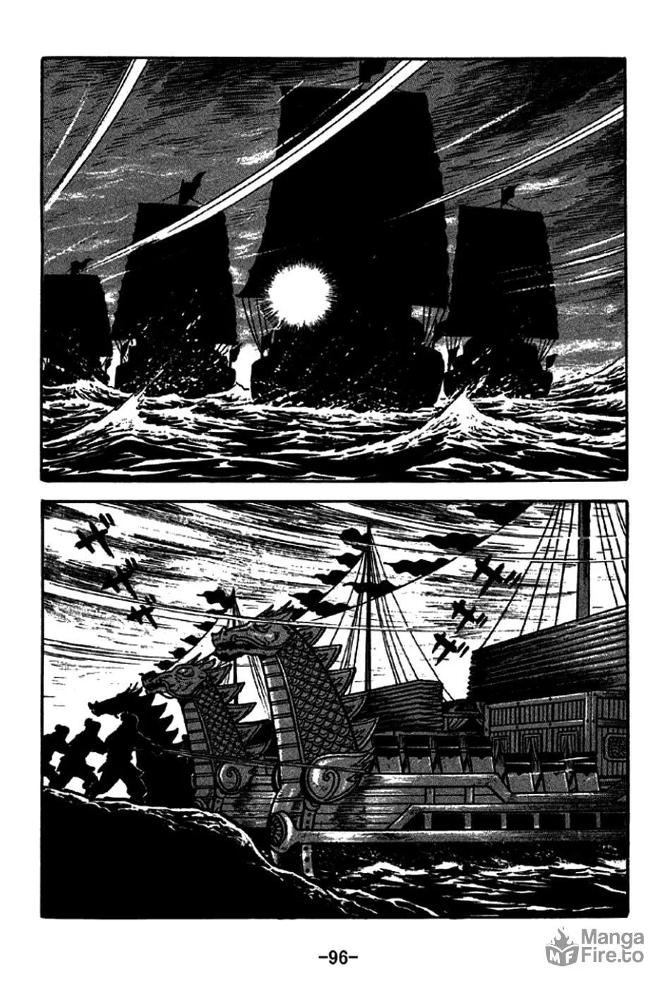 Read Sangokushi chapter 270 image 5 on Lezhin