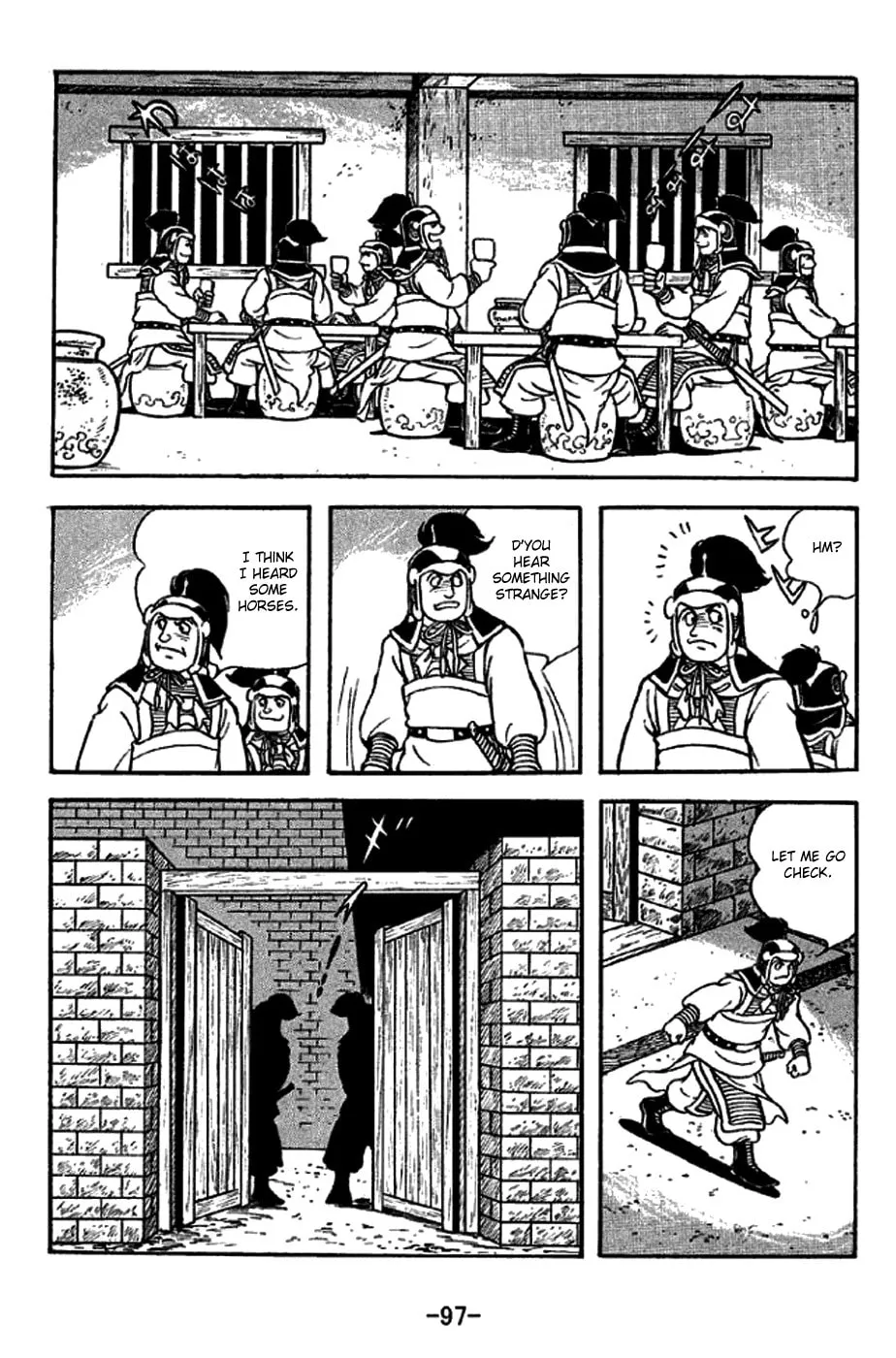 Read Sangokushi chapter 270 image 6 on Lezhin