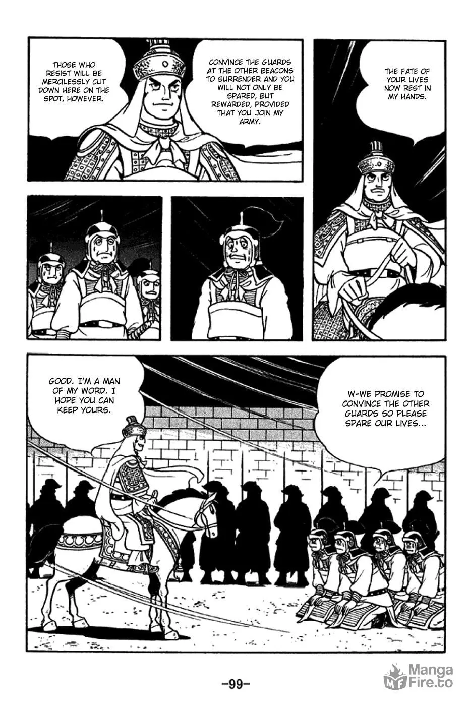 Read Sangokushi chapter 270 image 8 on Lezhin