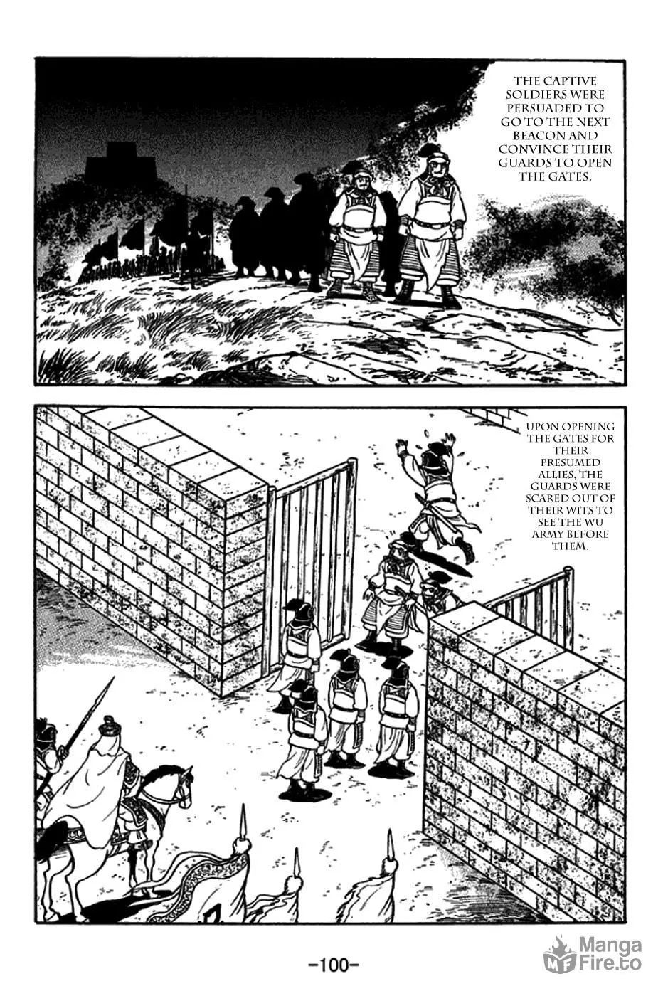 Read Sangokushi chapter 270 image 9 on Lezhin