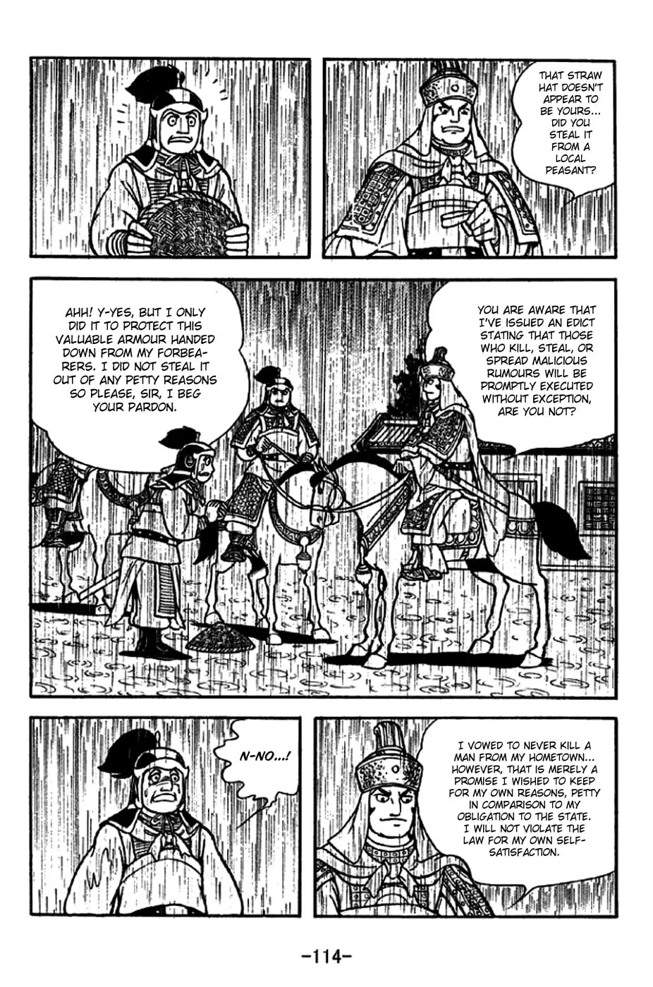 Read Sangokushi chapter 271 image 6 on Lezhin
