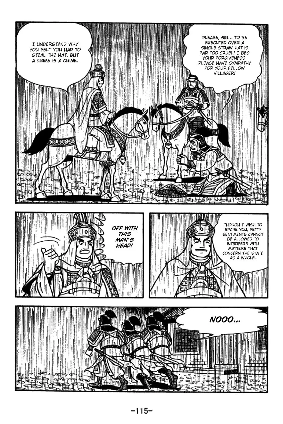 Read Sangokushi chapter 271 image 7 on Lezhin