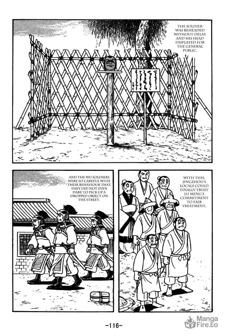 Read Sangokushi chapter 271 image 8 on Lezhin