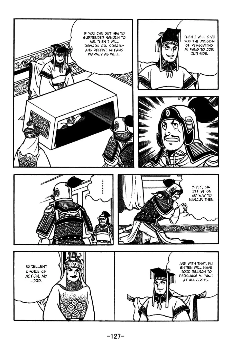 Read Sangokushi chapter 272 image 10 on Lezhin