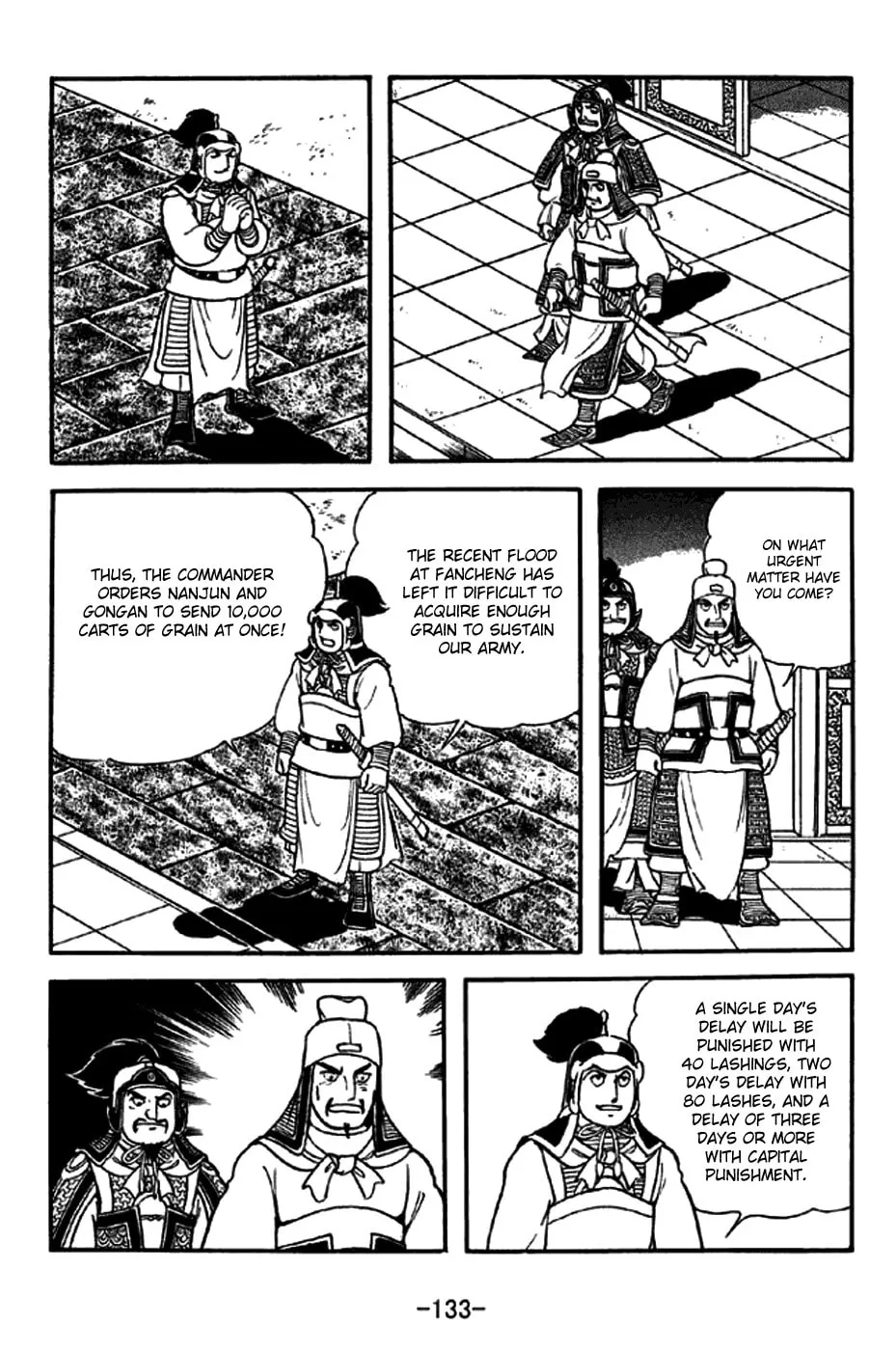 Read Sangokushi chapter 272 image 16 on Lezhin