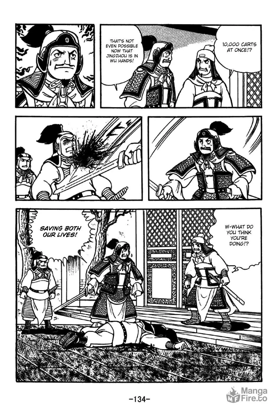 Read Sangokushi chapter 272 image 17 on Lezhin