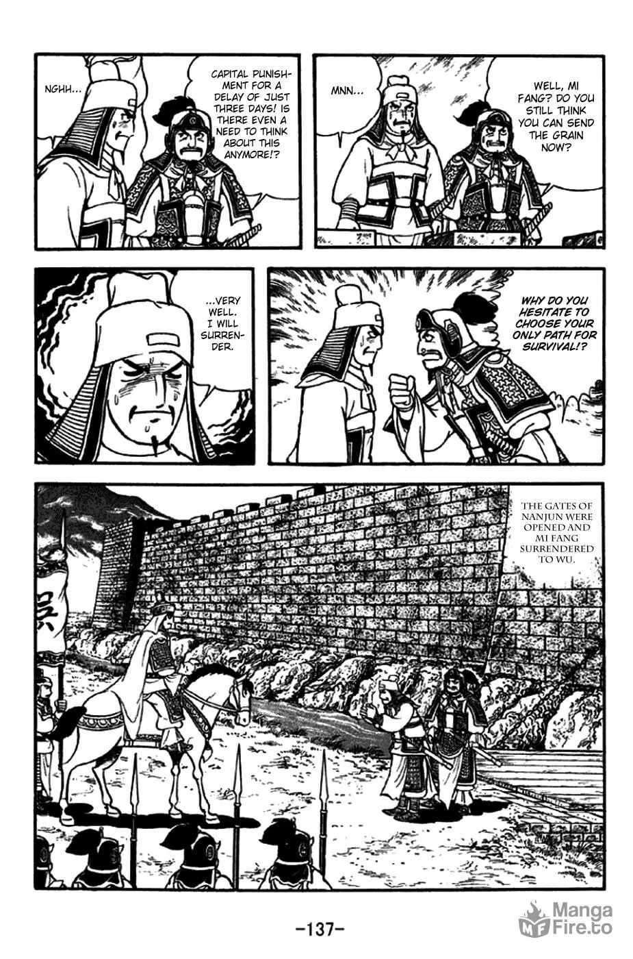 Read Sangokushi chapter 272 image 20 on Lezhin