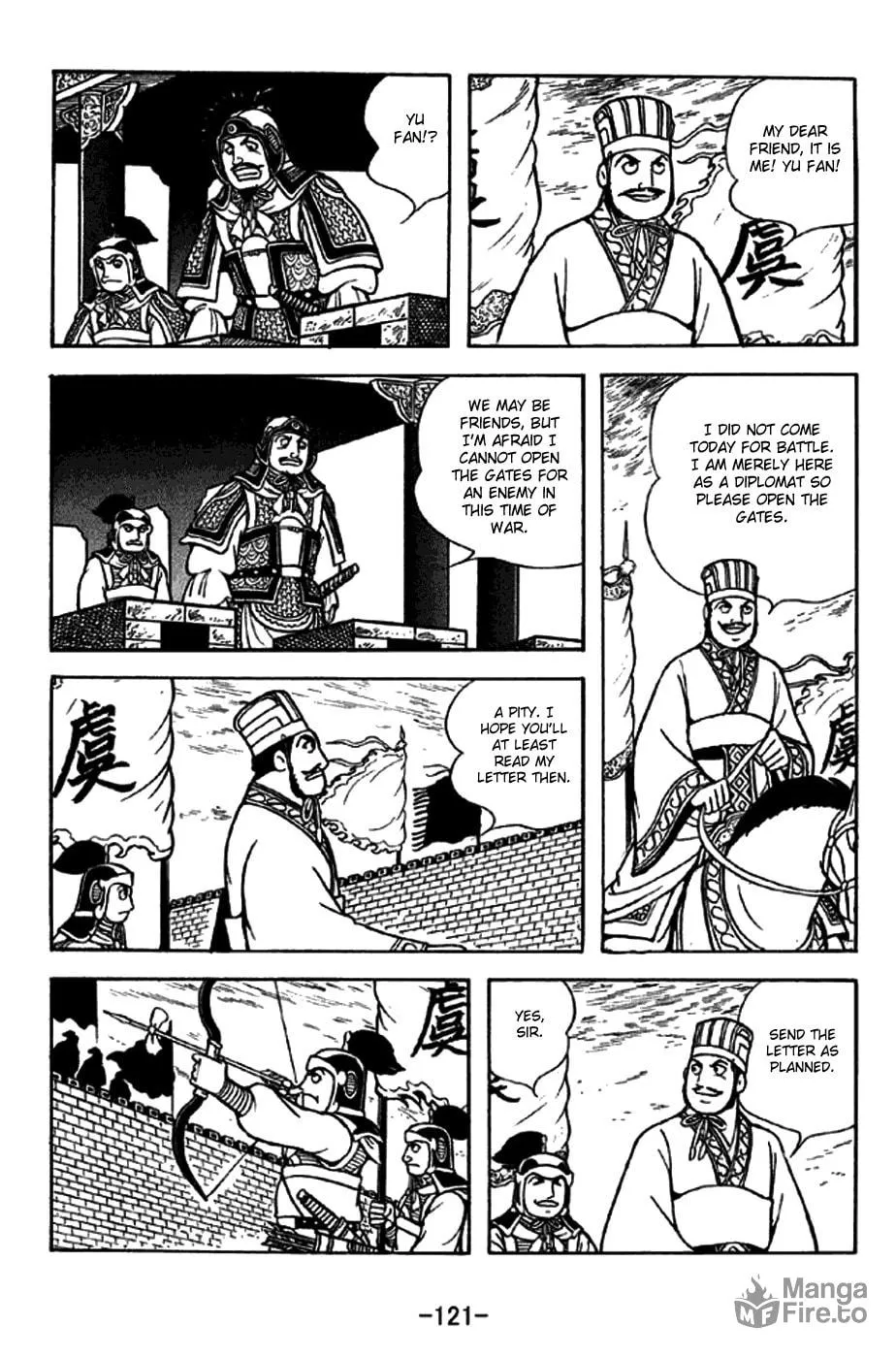Read Sangokushi chapter 272 image 4 on Lezhin