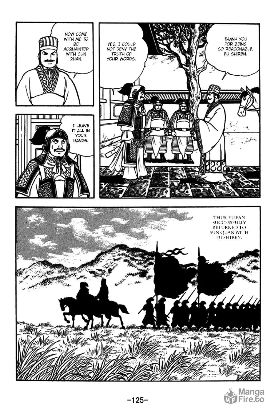 Read Sangokushi chapter 272 image 8 on Lezhin