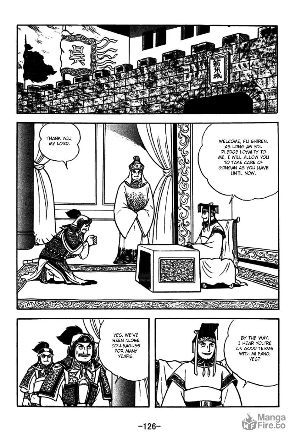Read Sangokushi chapter 272 image 9 on Lezhin