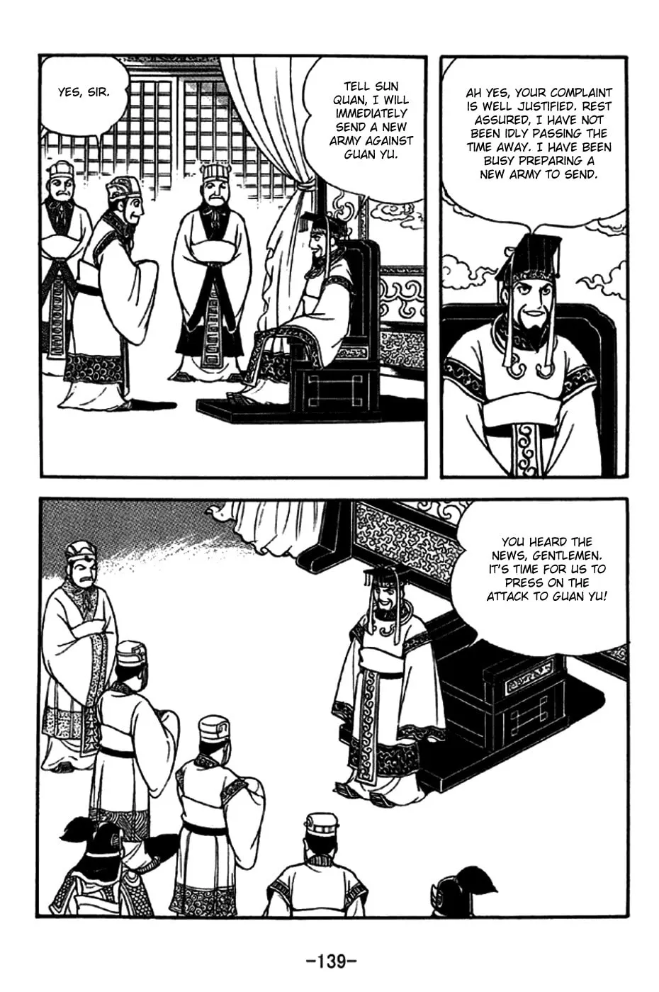 Read Sangokushi chapter 273 image 1 on Lezhin