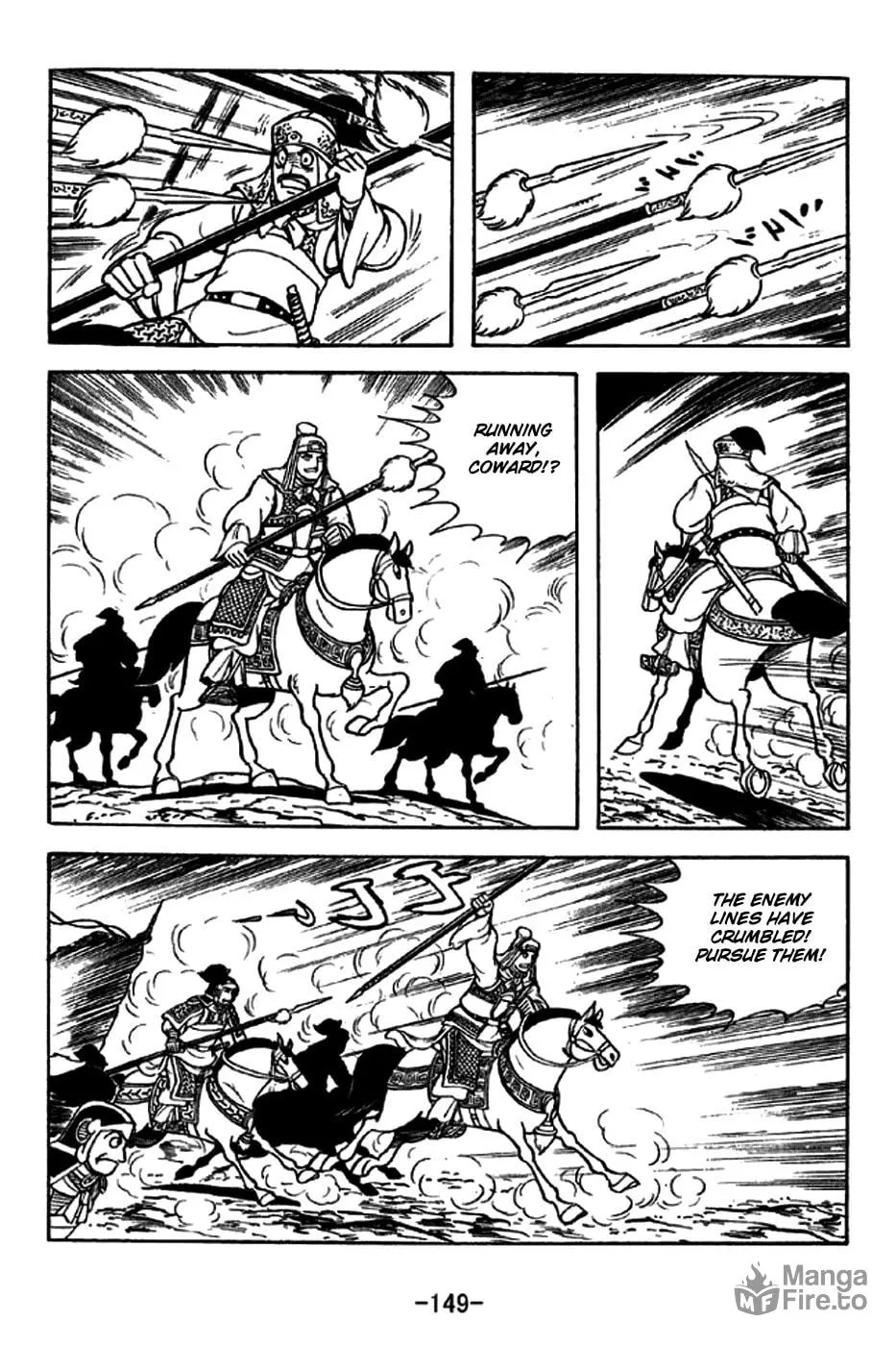Read Sangokushi chapter 273 image 11 on Lezhin