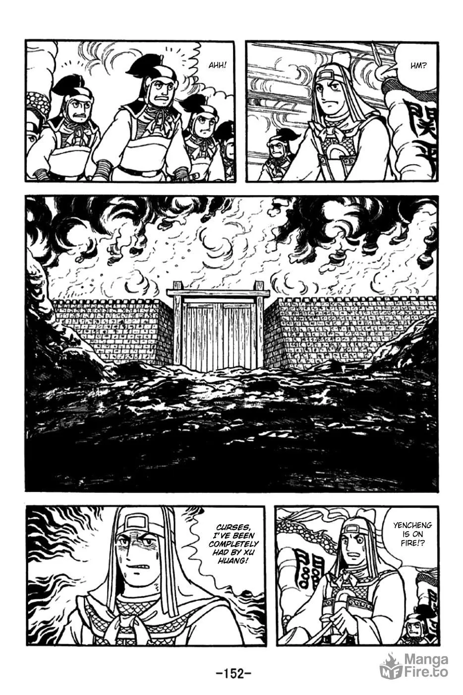 Read Sangokushi chapter 273 image 14 on Lezhin