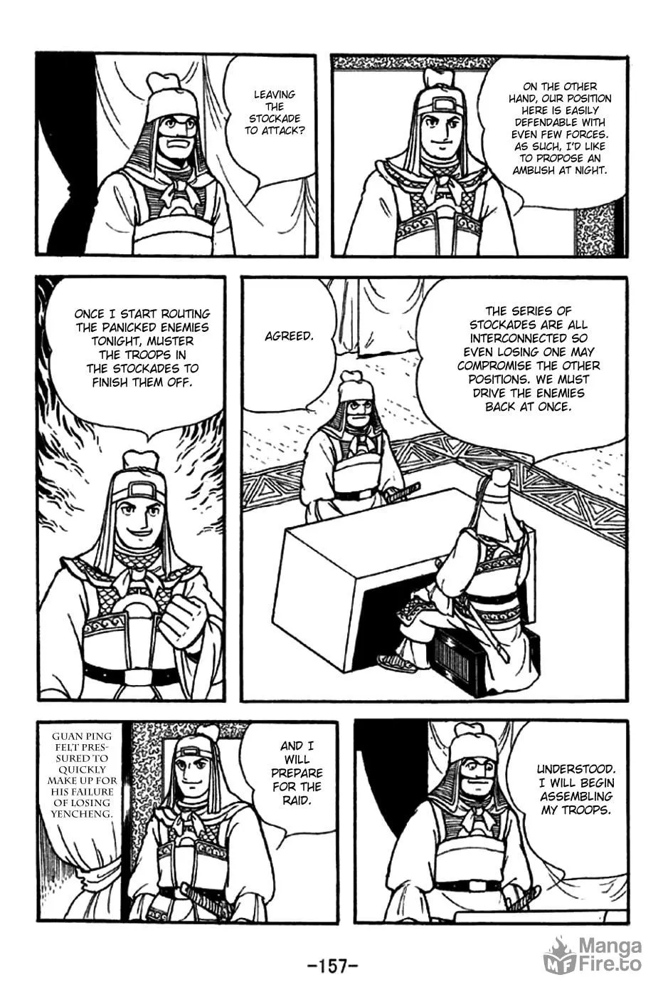 Read Sangokushi chapter 273 image 19 on Lezhin