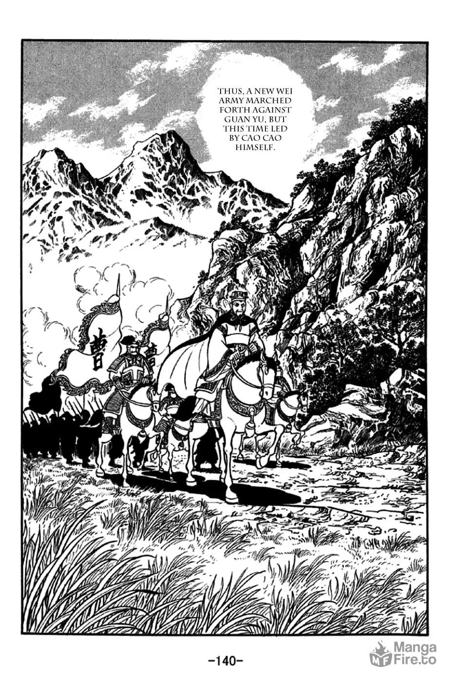 Read Sangokushi chapter 273 image 2 on Lezhin