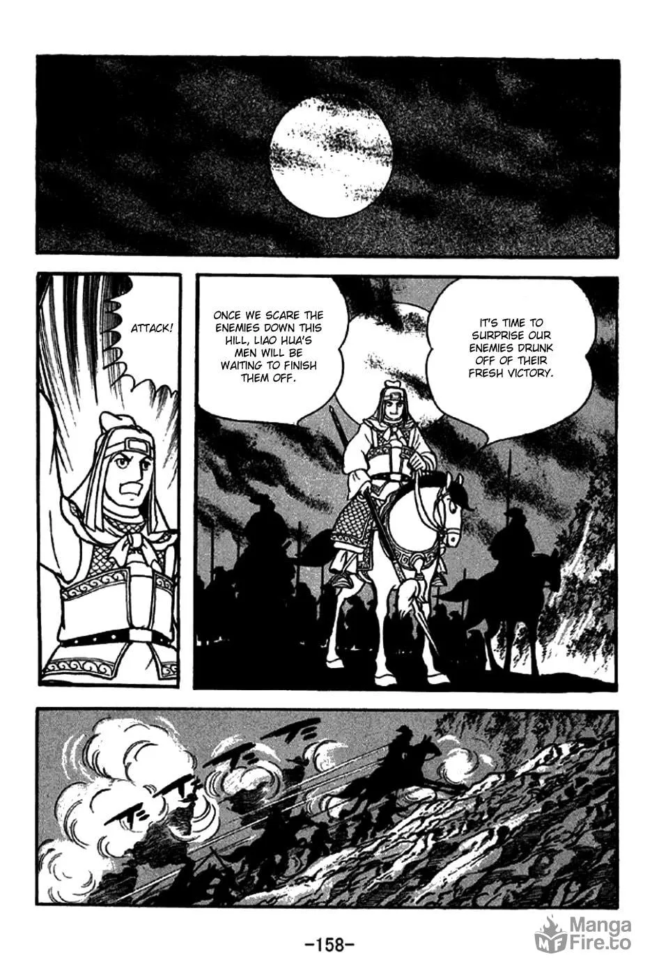 Read Sangokushi chapter 273 image 20 on Lezhin
