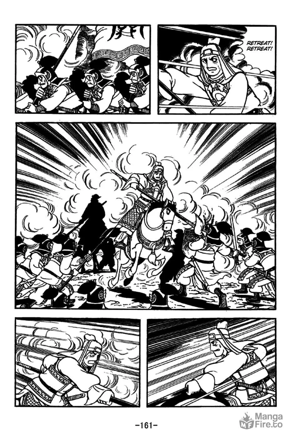 Read Sangokushi chapter 273 image 23 on Lezhin