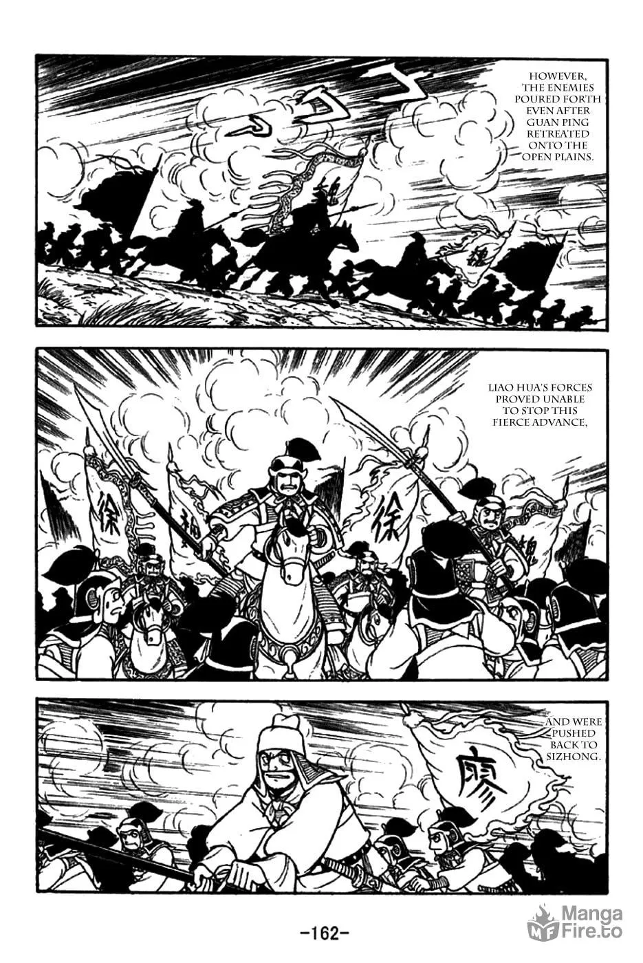 Read Sangokushi chapter 273 image 24 on Lezhin